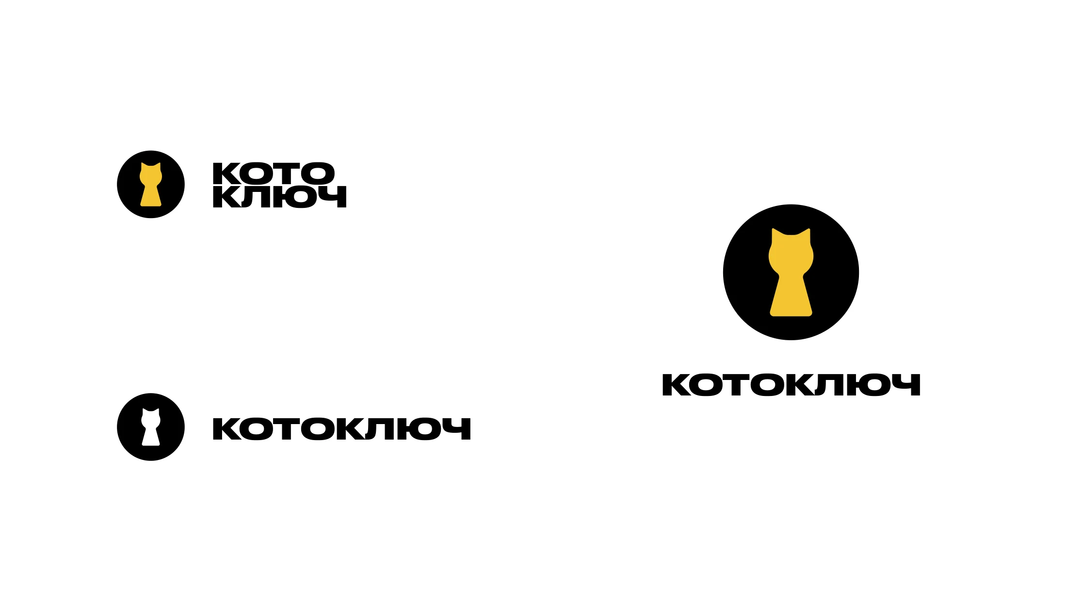 Original emblem and proportions