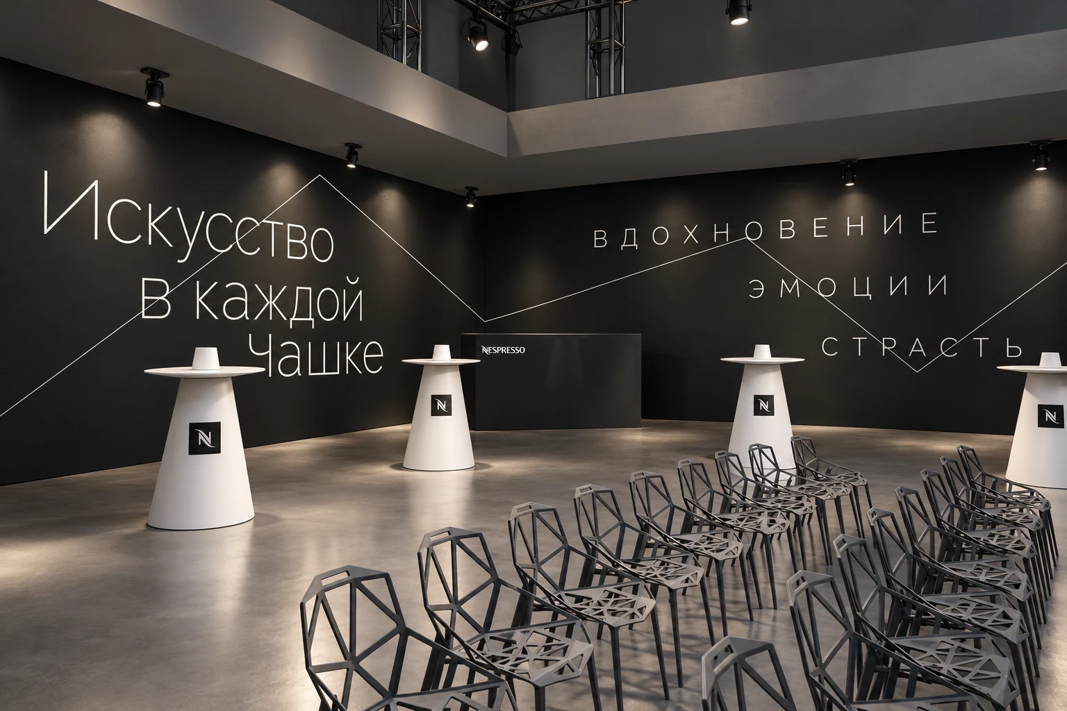 Второй вариант: слова и тонкая геометрия