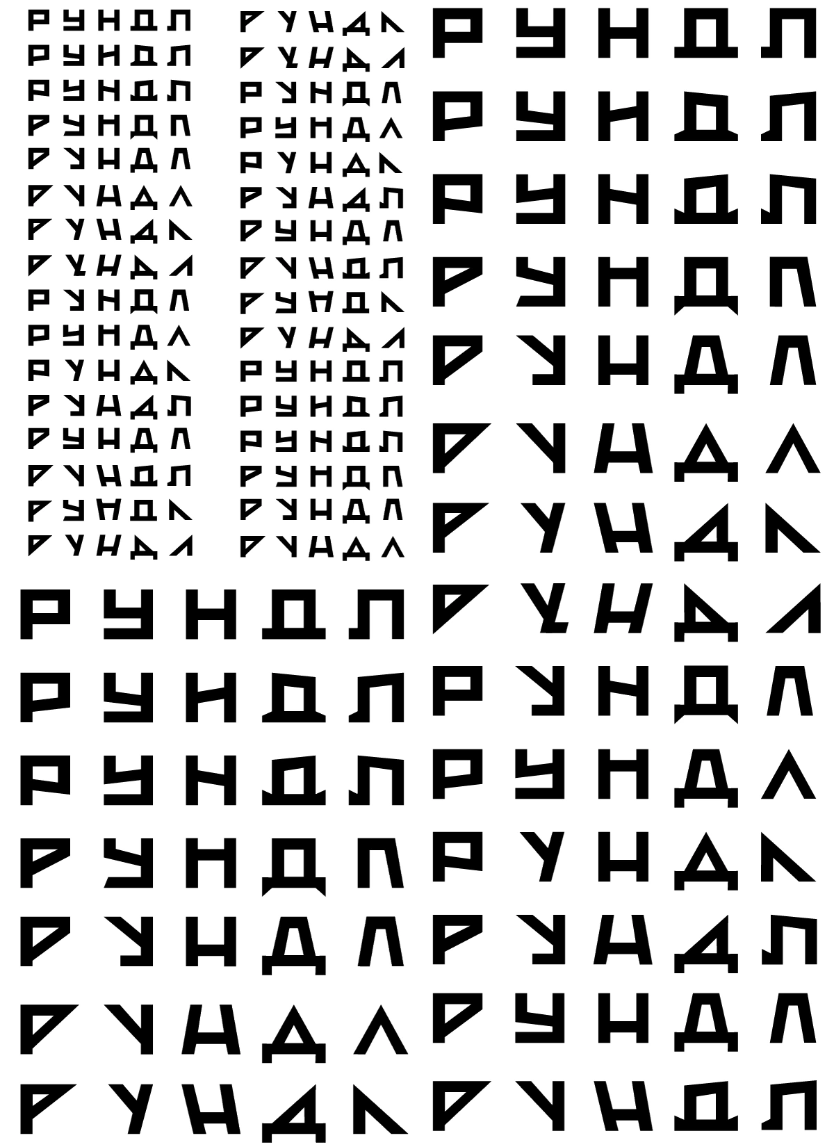 Исходный лист вариантов логотипа
